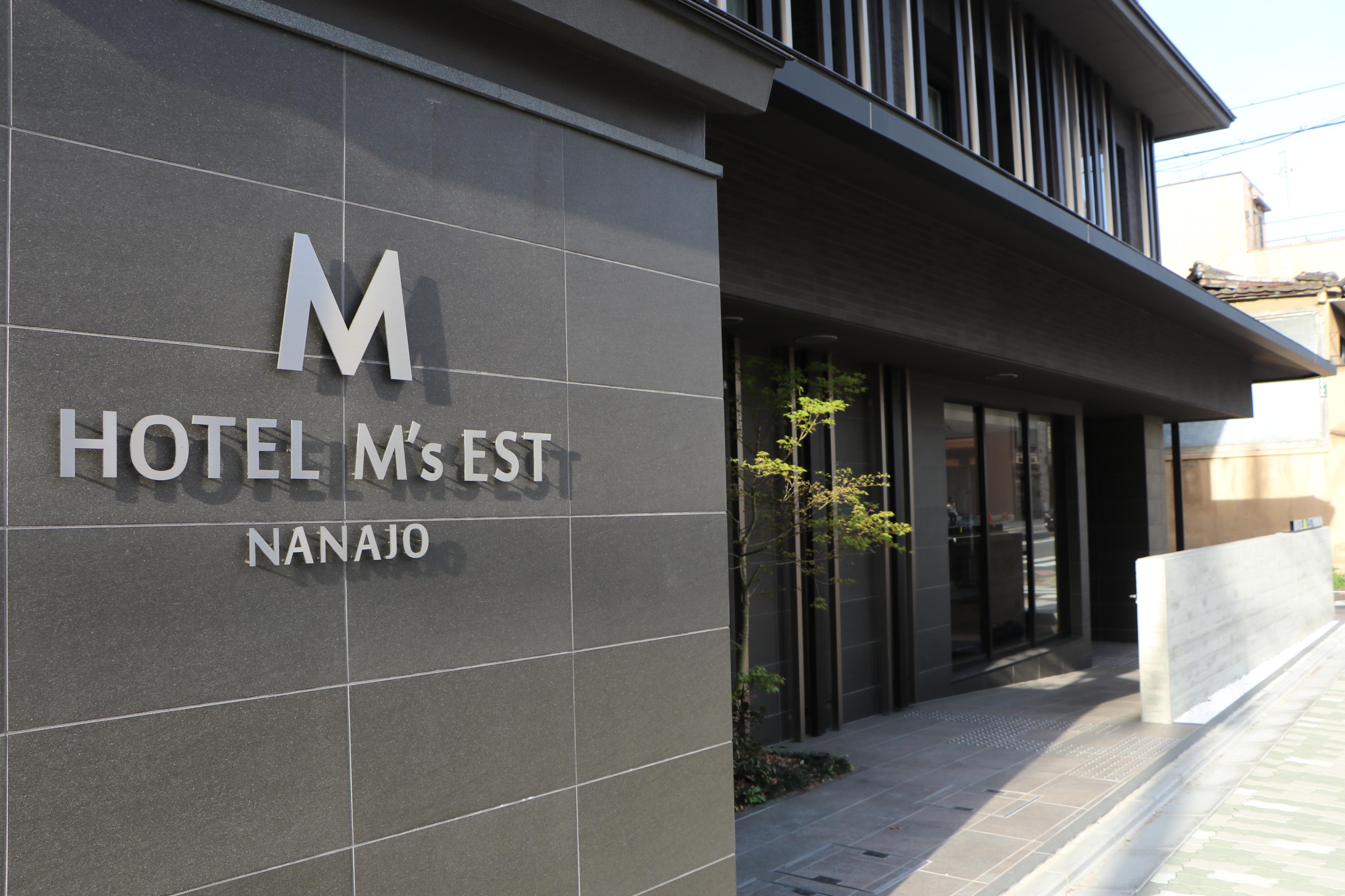 Wander Kyoto Nanajo -Former Hotel M'S Est Nanajo- Esterno foto