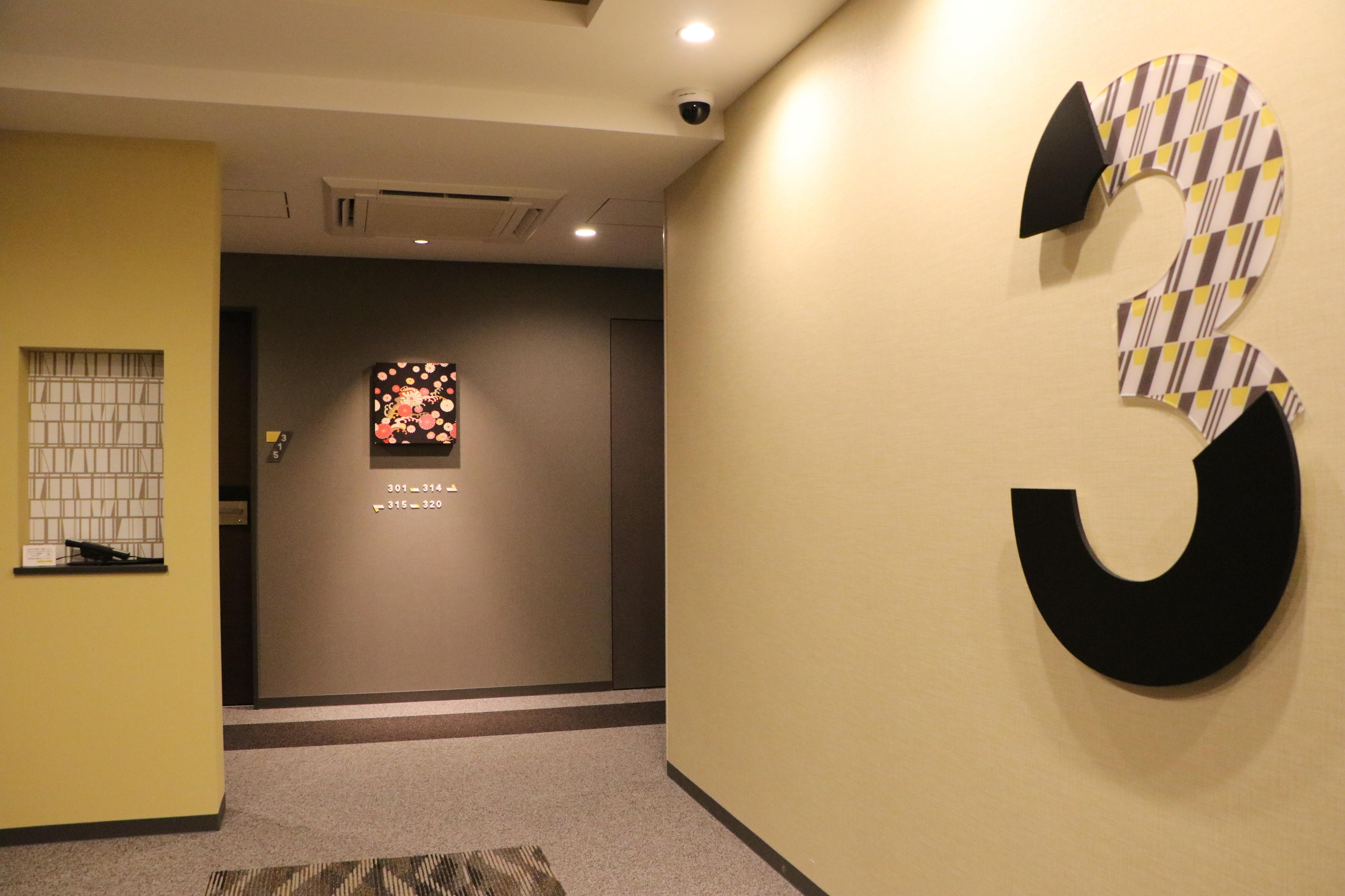 Hotel Wander Kyoto Nanajo Esterno foto
