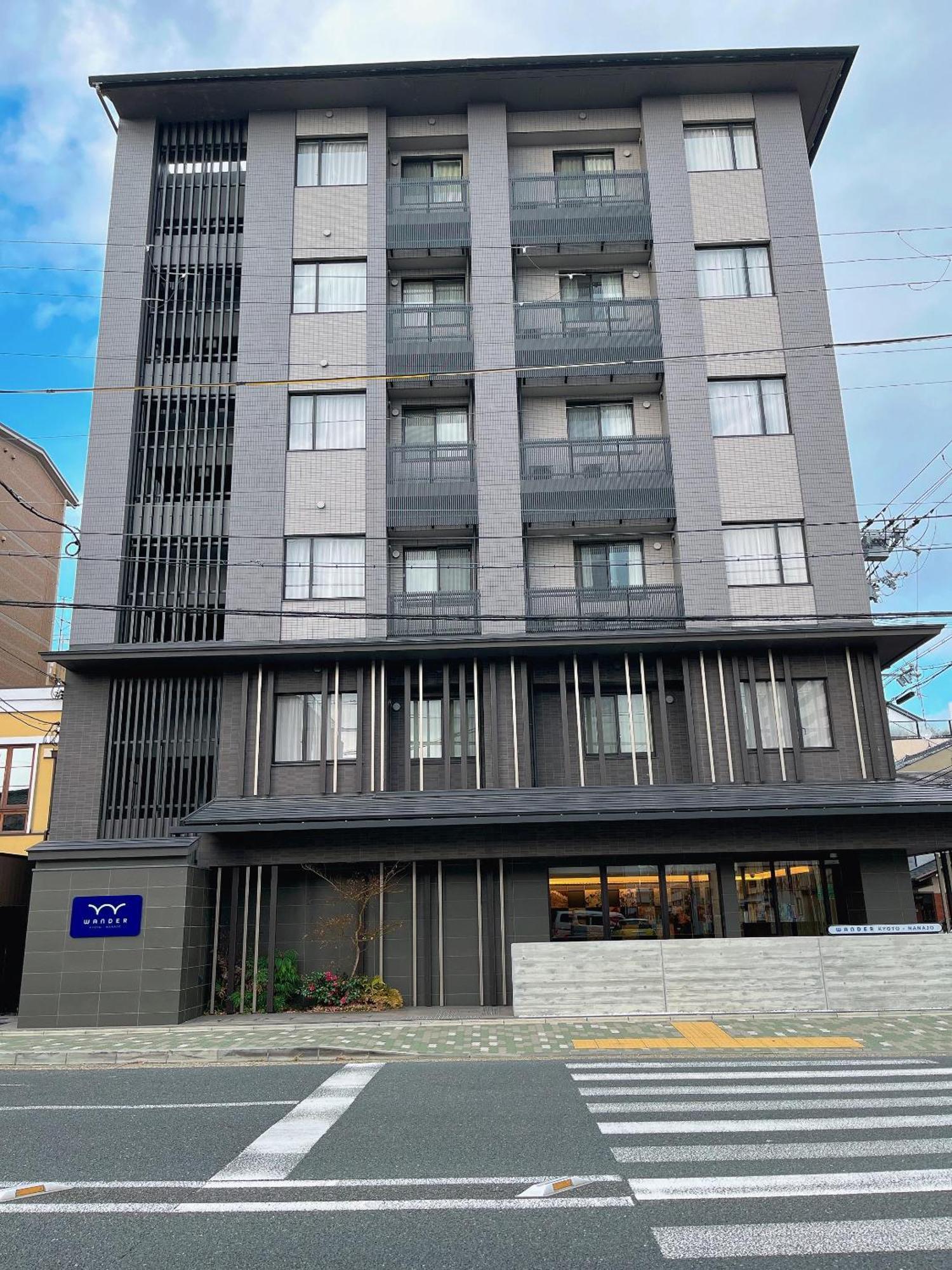 Hotel Wander Kyoto Nanajo Esterno foto