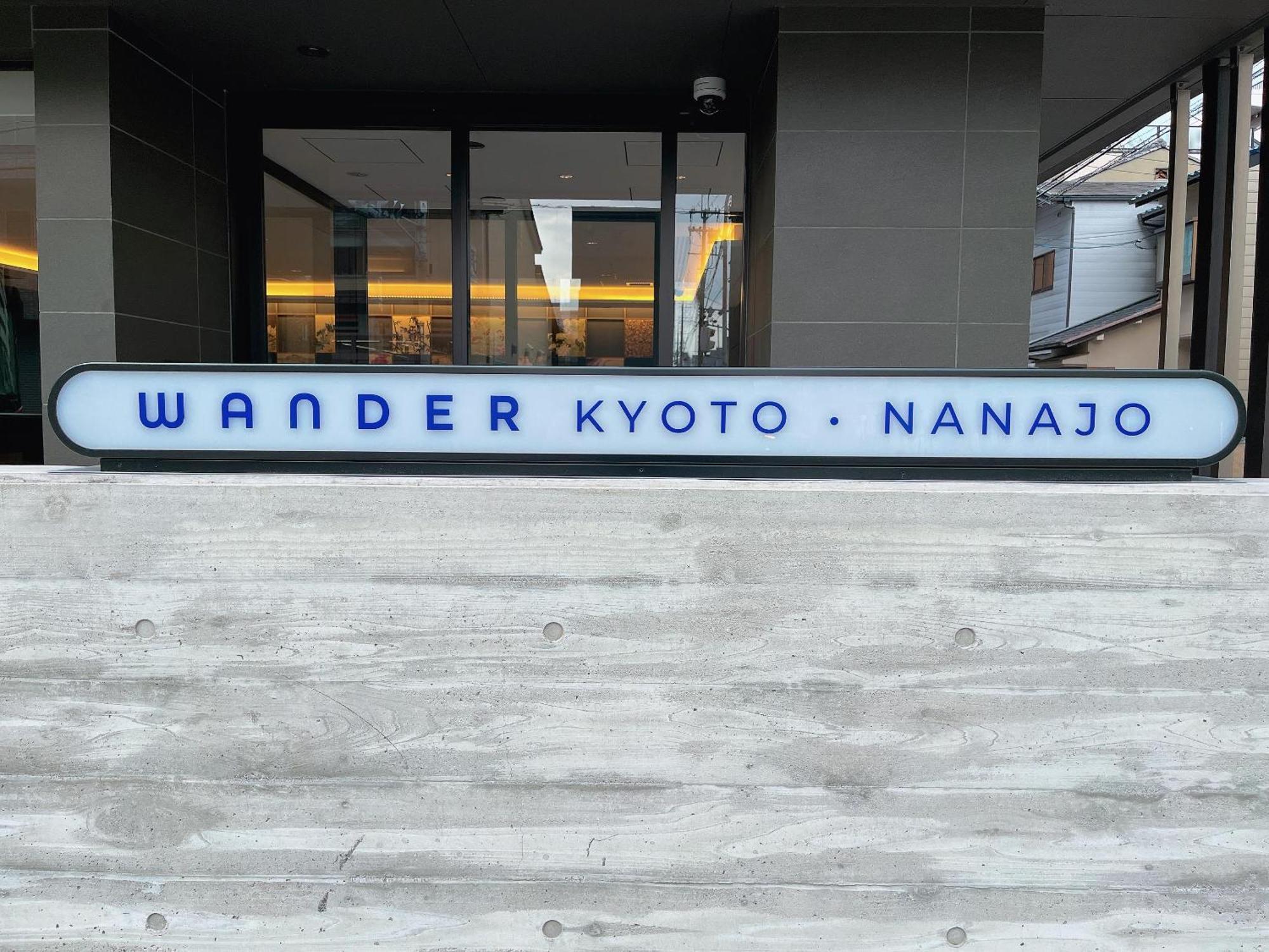 Hotel Wander Kyoto Nanajo Esterno foto